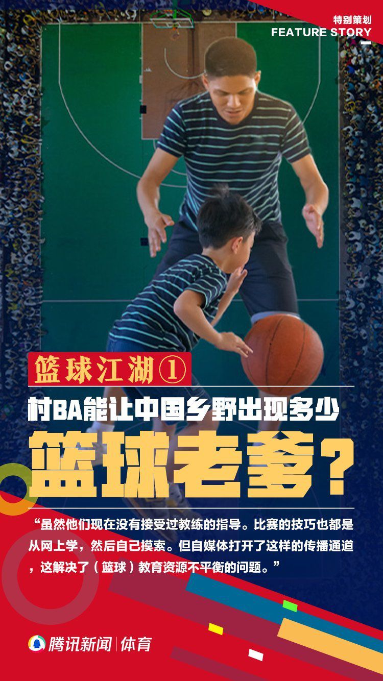 上次那个老混蛋，可真是没少在老同学面前诋毁讥讽自己。